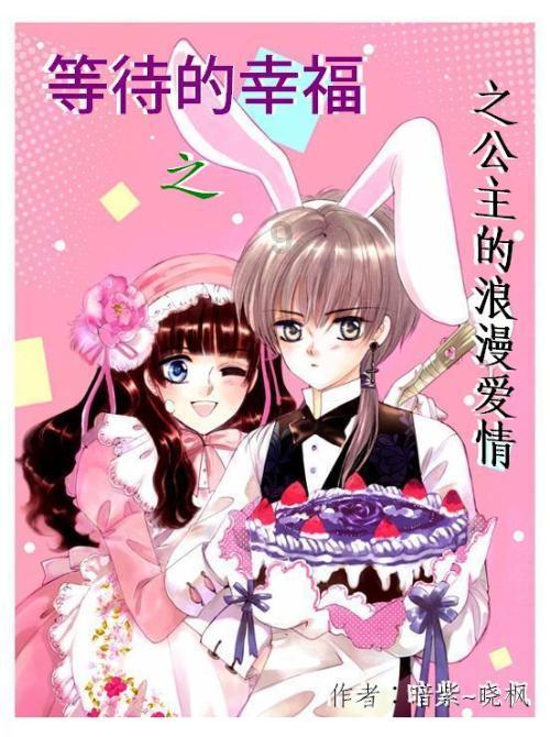 粗心乘客遗落物品 保洁员捡到物归原主
