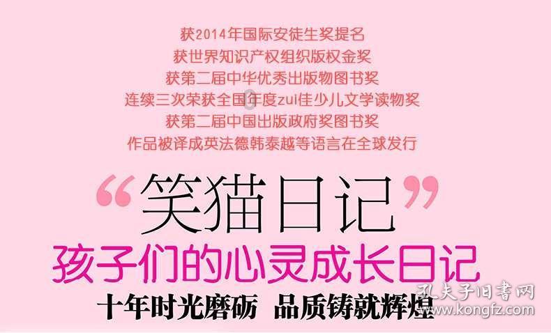 led护眼台灯对眼睛好吗?精选适合考研使用的护眼台灯
