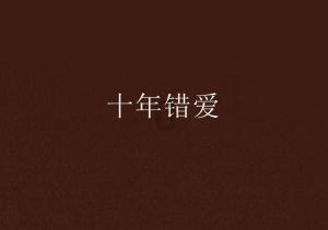 湖南长沙：救援队拉练，凌晨救出被困大学生