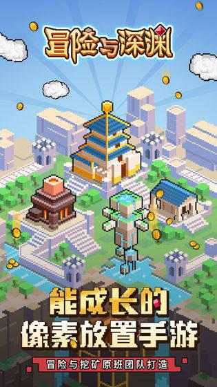 公安机关用短信通知您嫖娼被立案调查是真的吗？游戏画面