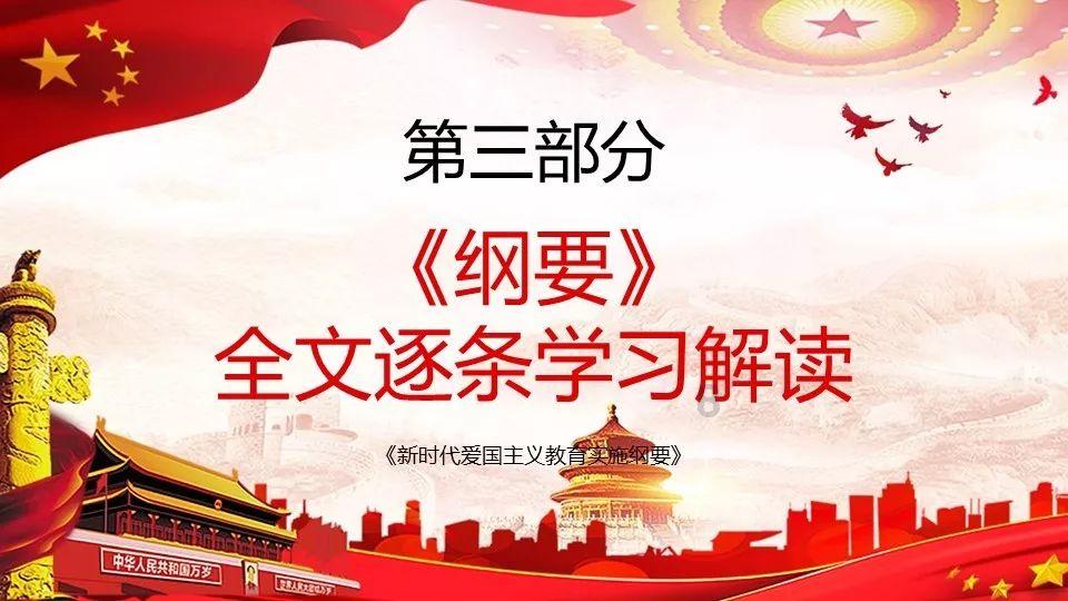 植物大战僵尸：花园战争
