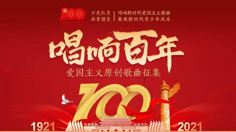 中土世界战争之影