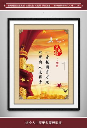公安机关用短信通知您嫖娼被立案调查是真的吗？游戏画面