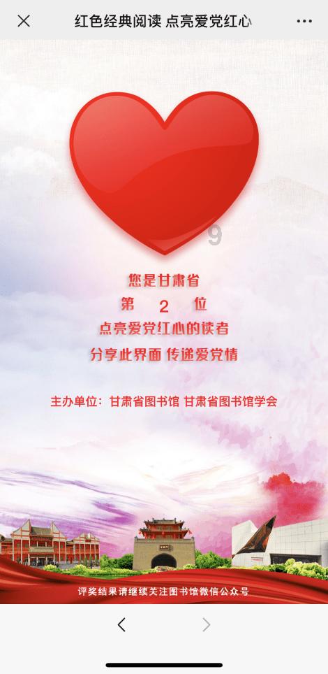 逃离上锁的房屋