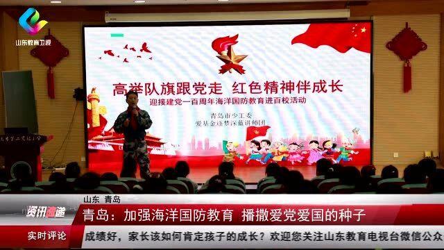 太空射击者
