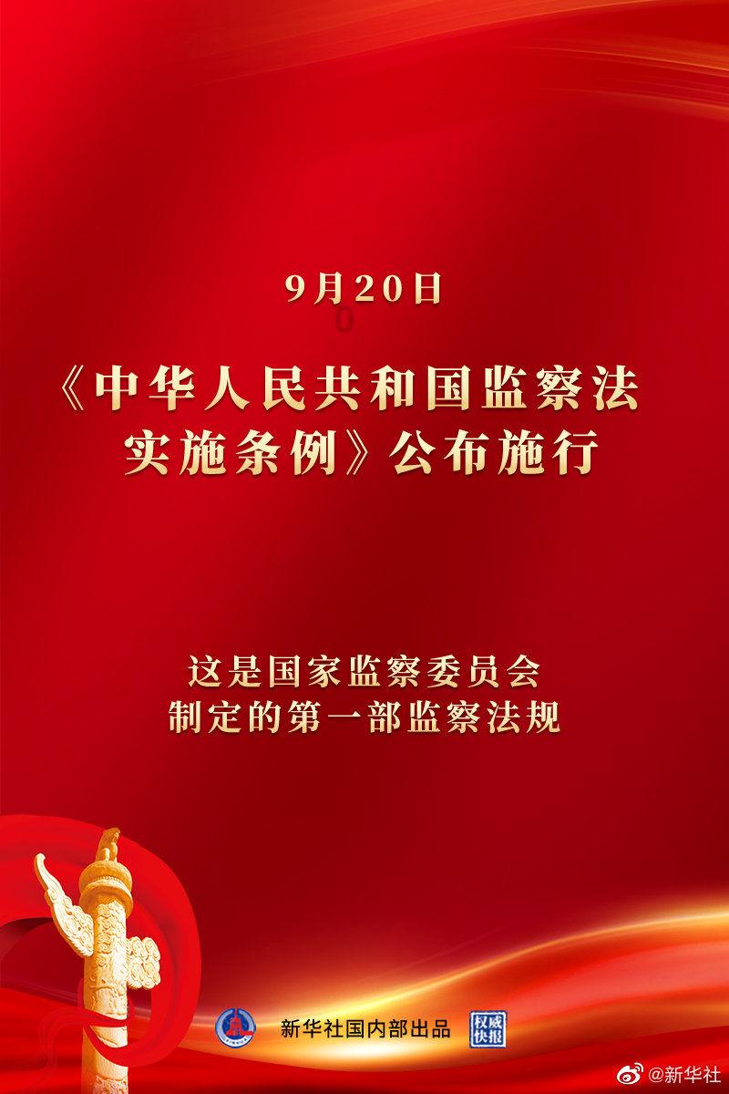 小小忍者疾风传