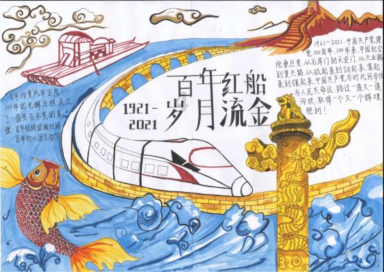 《福斯特医生 第一季》有哪些戳中你的瞬间